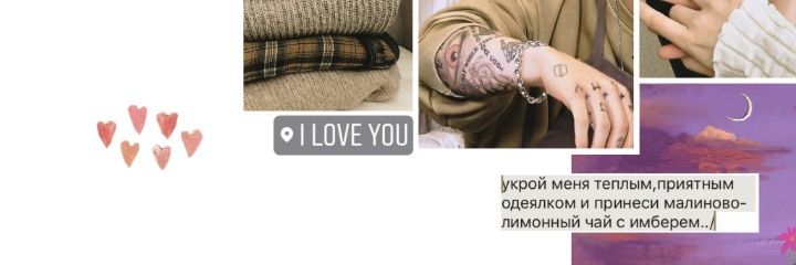 lil_cookieJK's profile banner image
