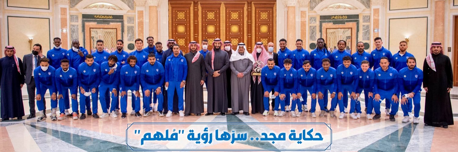 FA_F97's profile banner image