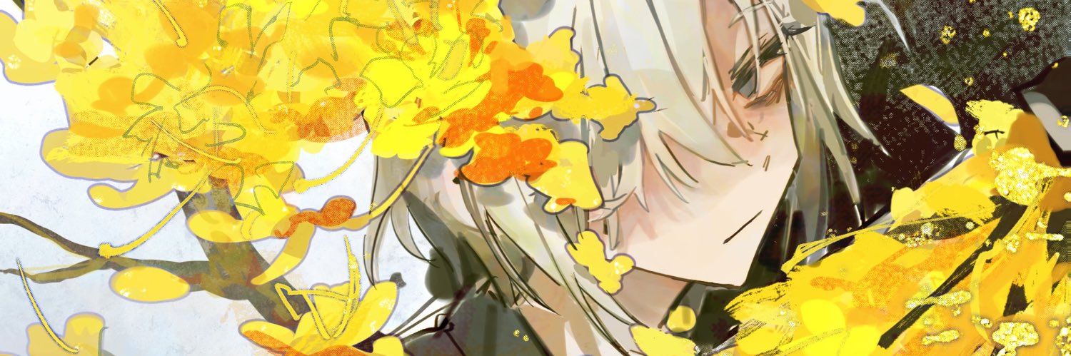 Shan's banner
