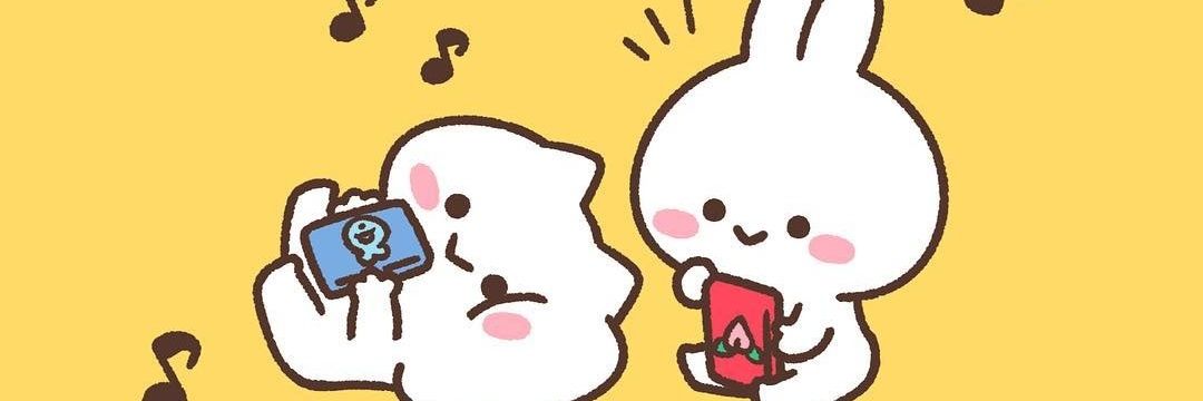 Suga Skin🐈 banner