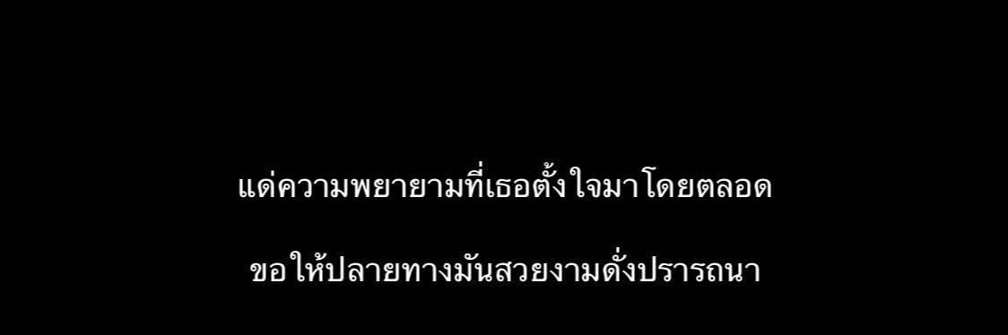 ᴊᴊᴋ banner
