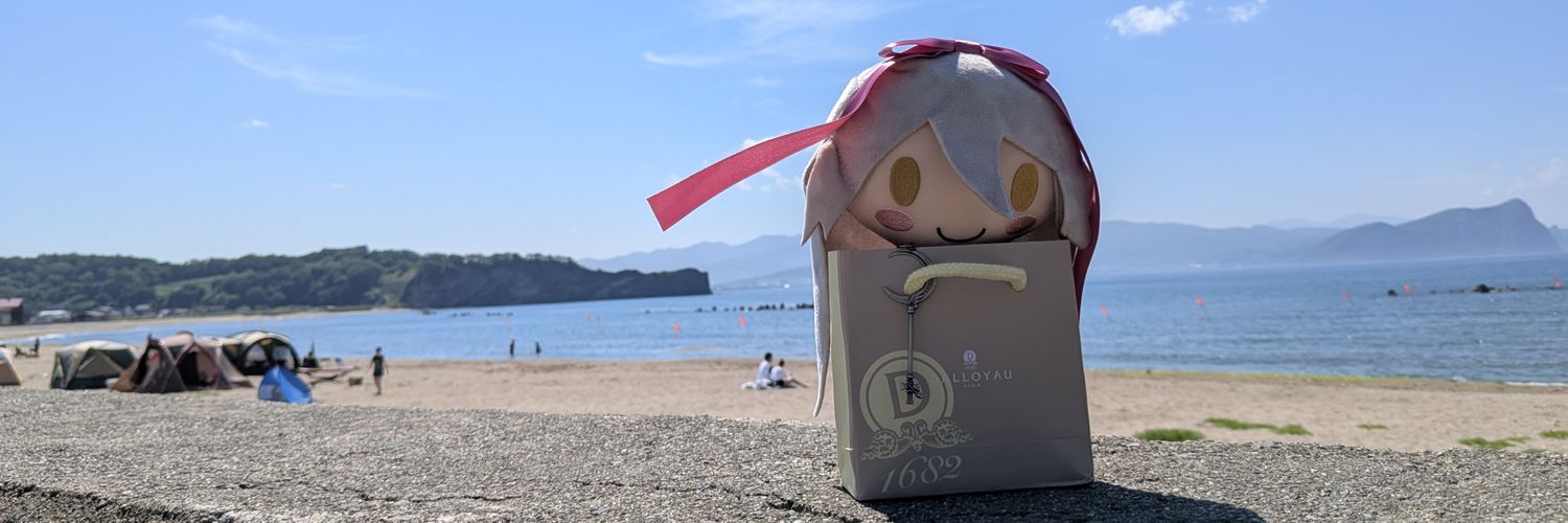 nise2's profile banner image