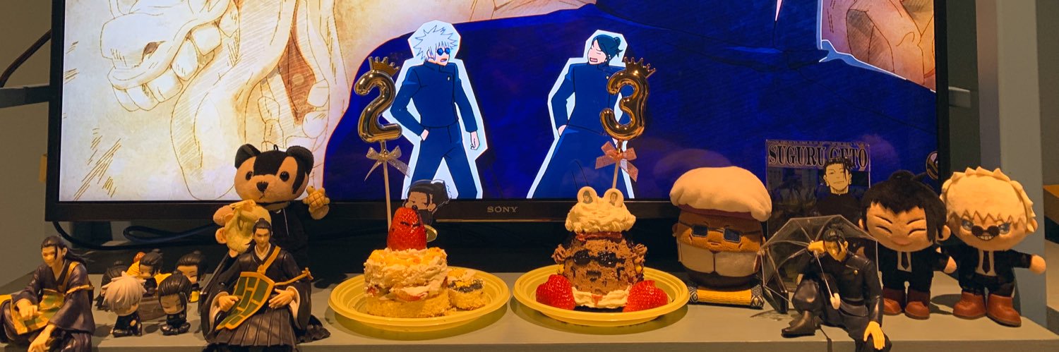 じゅじゅ猫🟤😇✨'s banner