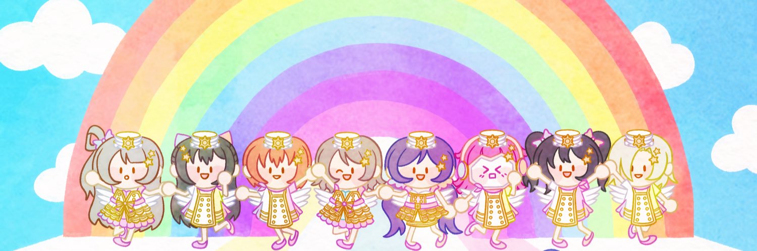 💖 kami 💖 banner