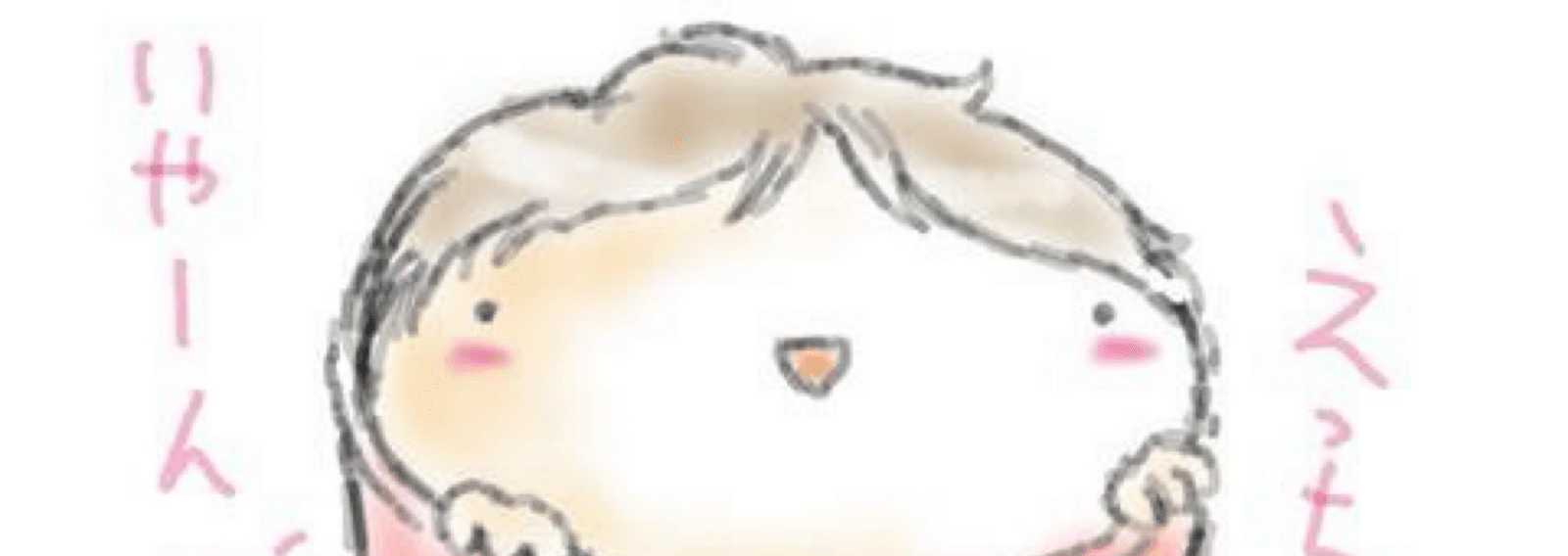 Brookeee__'s profile banner image