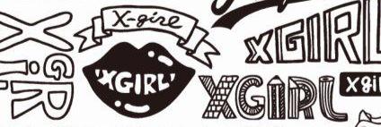 gigant911's profile banner image