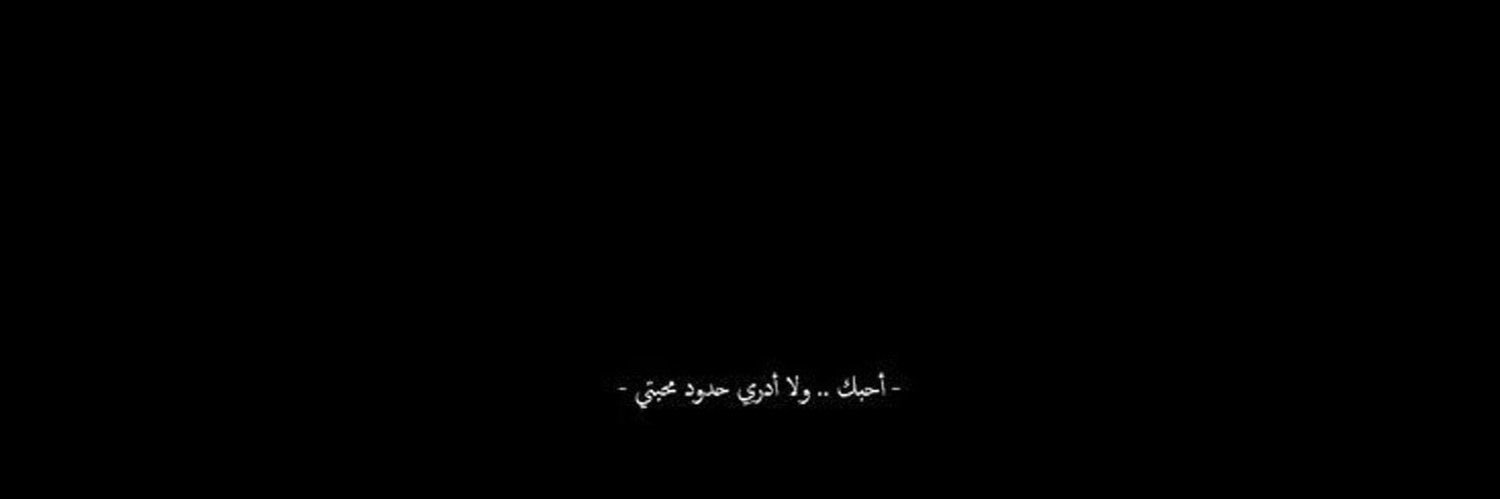 أكتوبر. banner