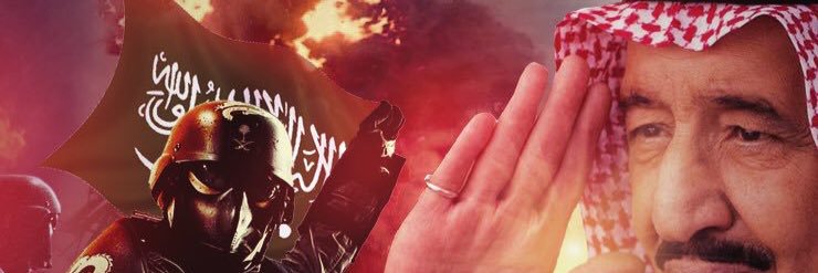 ابراهيم الدعيدع banner