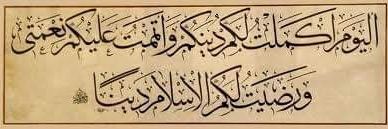 ‏ عبدالله ‏ربيع banner