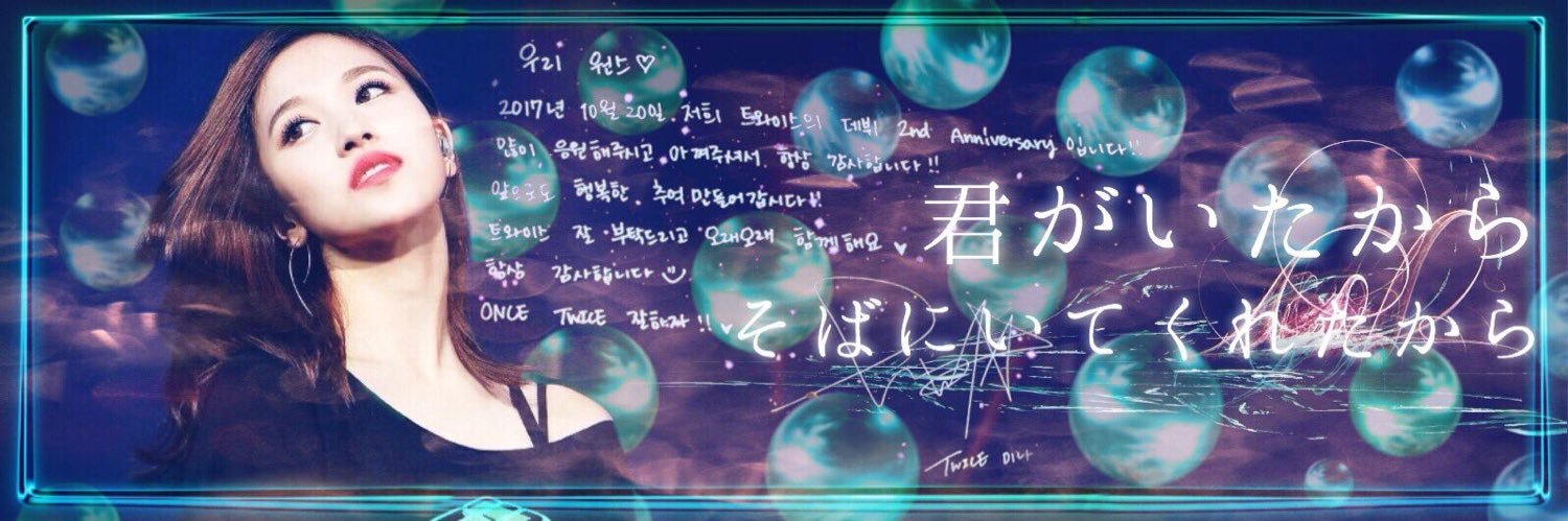 GoldKrowassan's profile banner image