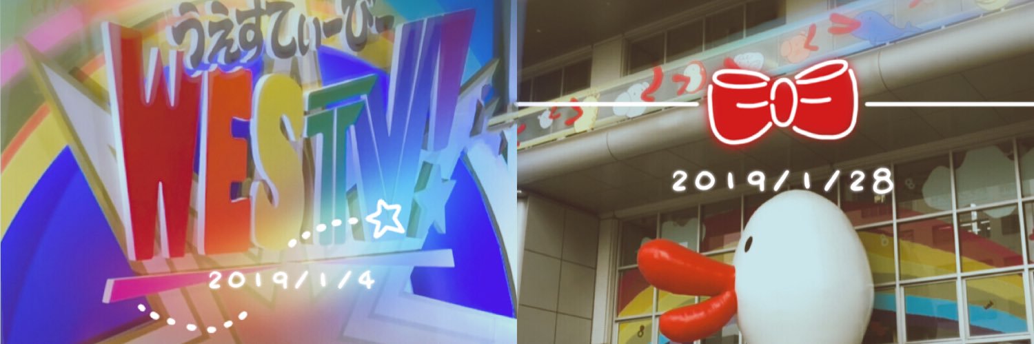 coro_west's profile banner image