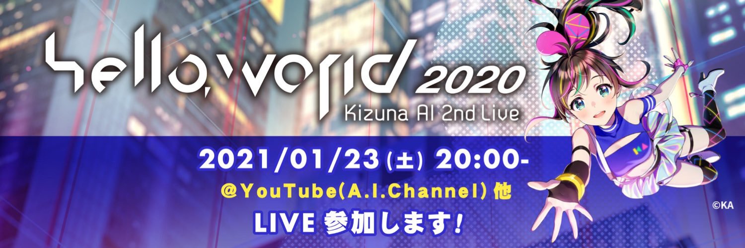 8062aya1's profile banner image