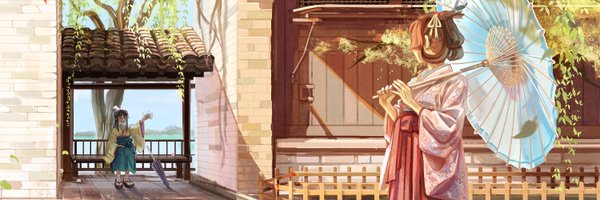 Spilled_Te Profile Banner