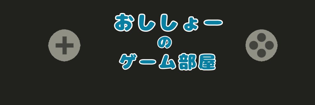 紅茶花伝 またはL・CLOUD banner