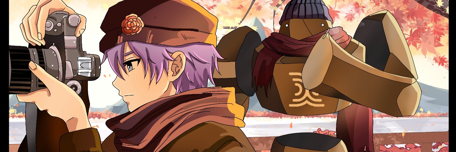 Wikodo Nguyen banner