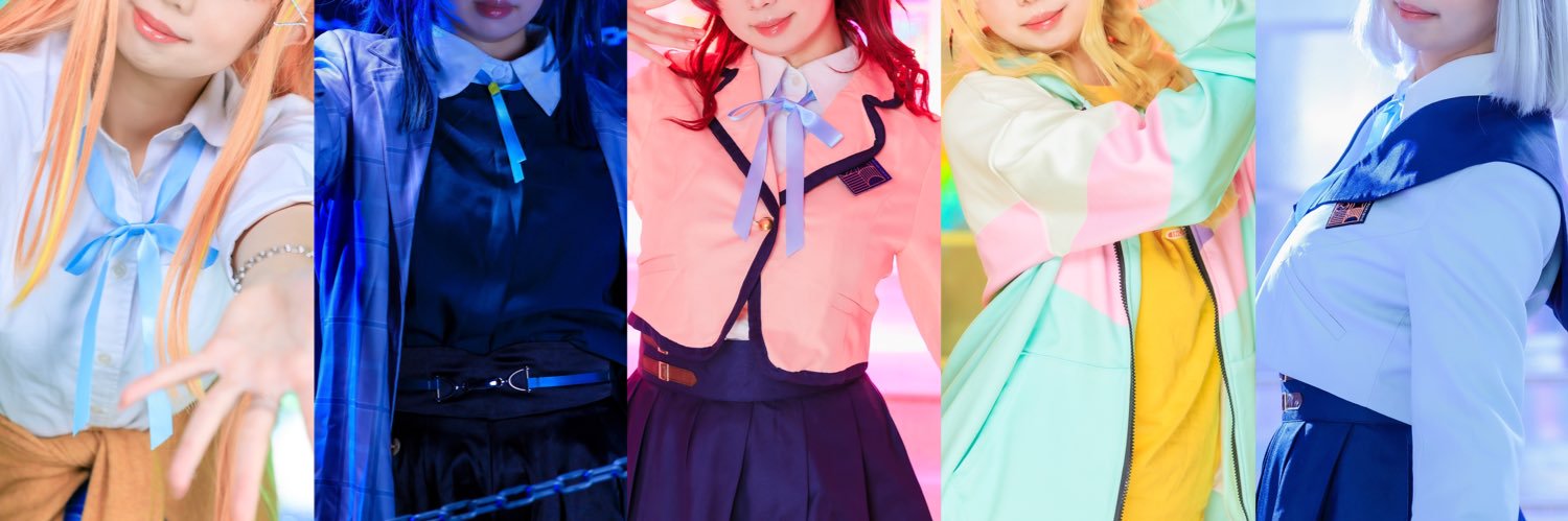 空乃ひかり's banner