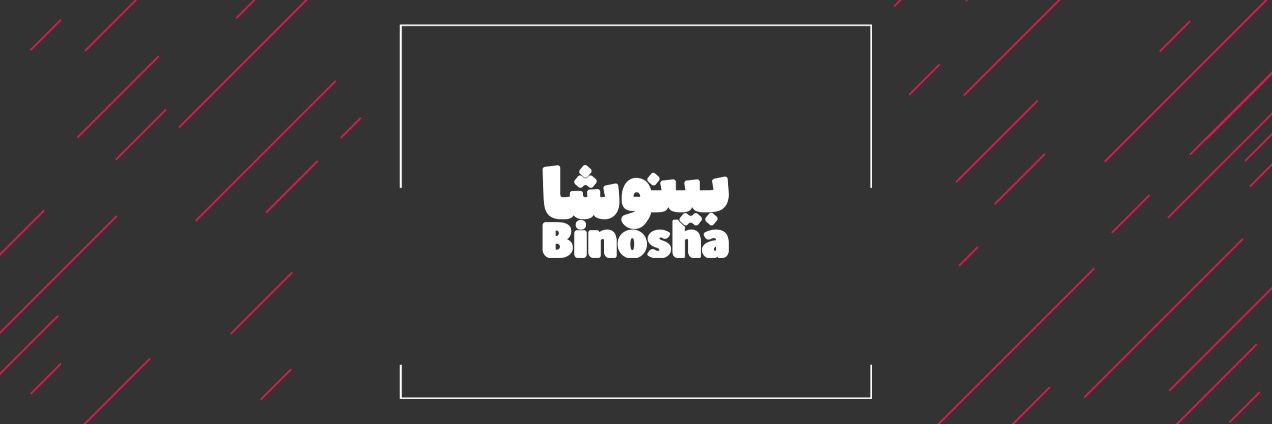 Binosha 🥕 بینوشا banner