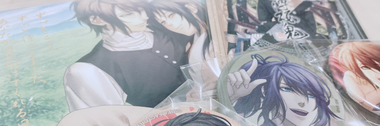 header image