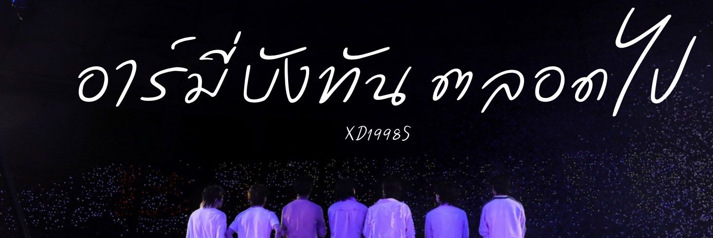 (՞•🐽•՞) banner