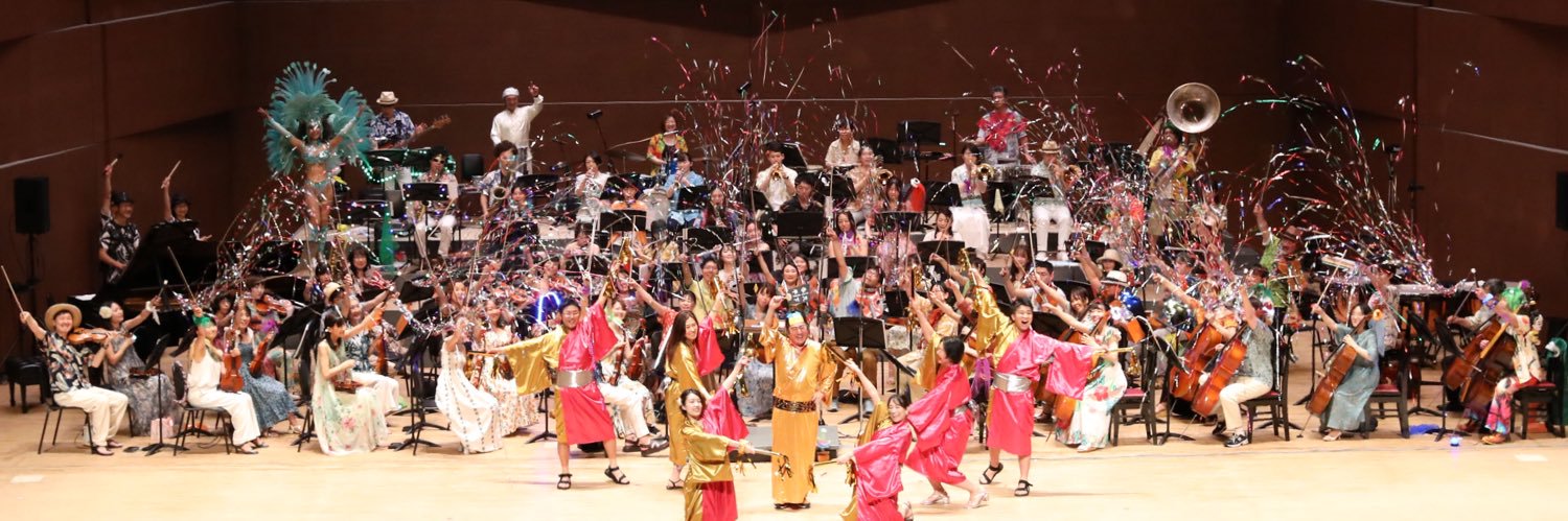 レオン・シンフォニー・ジャズ・オーケストラ(レオケ) banner