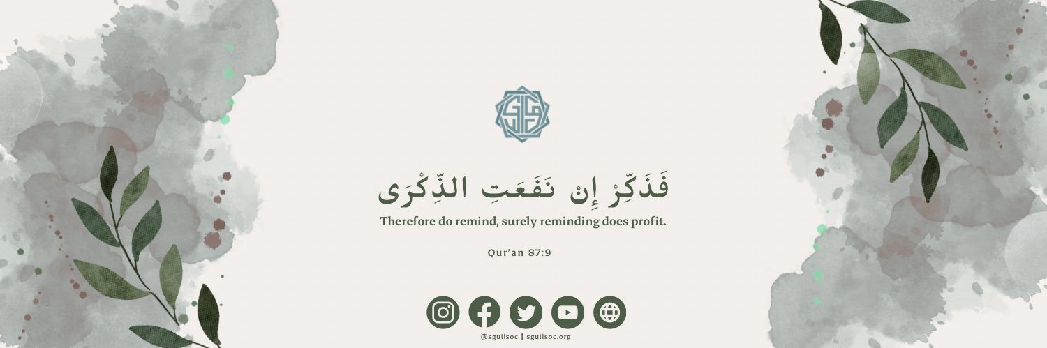 sgulisoc's profile banner image