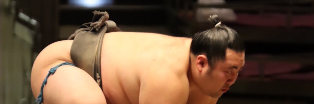 akimo to sumo banner