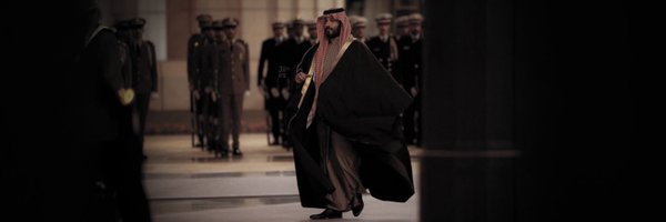 MohmmedAlkhalid Profile Banner