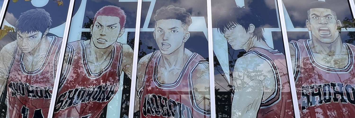 せん banner