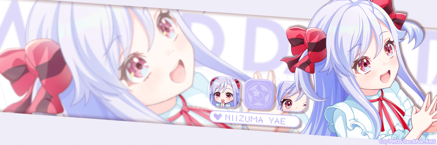 monody9900(달걀걀 / タマゴ) 🥚 banner