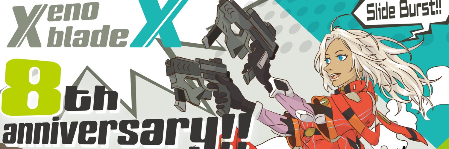 ちゃいの絵置き場 banner
