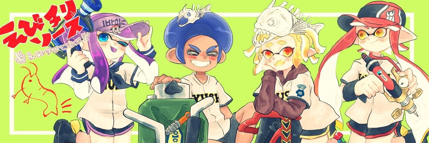 sappsup's profile banner image