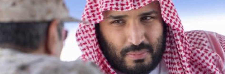 السعيد banner