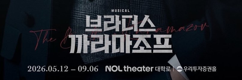 playlight2's profile banner image