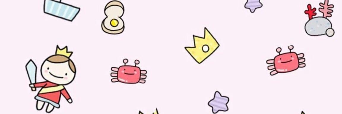 ปังเย็น|โอเคเลยย banner
