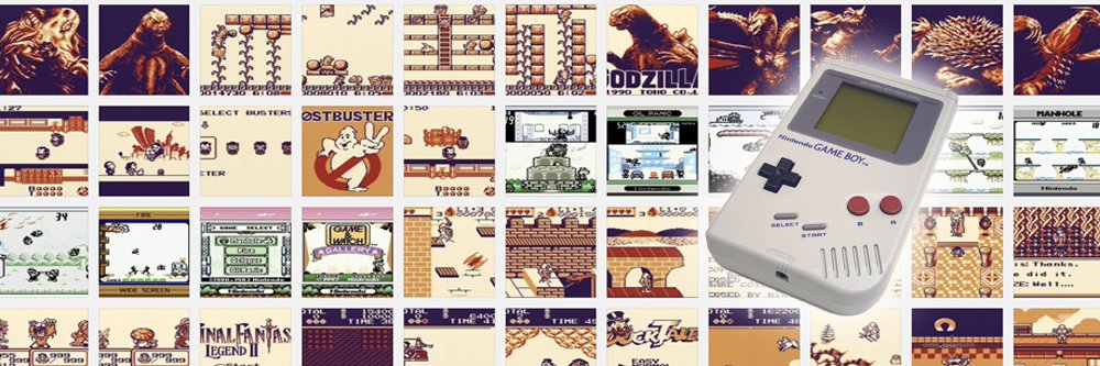 DMGpage | GAME BOY Blog's banner