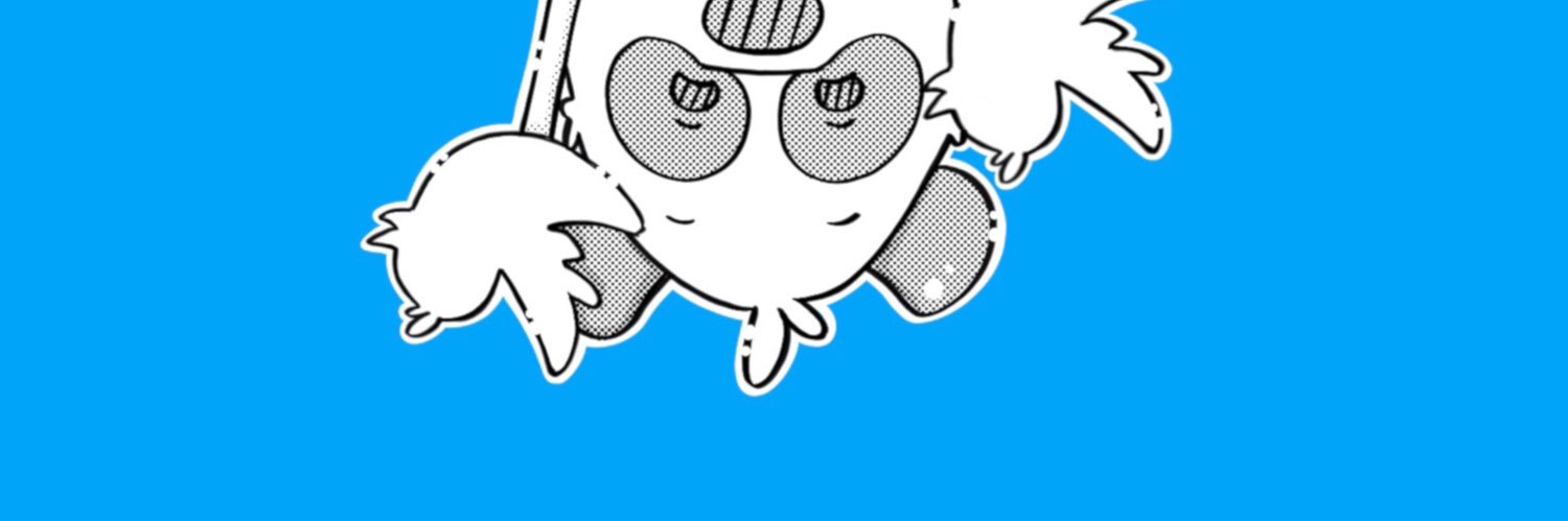 engelskuss banner