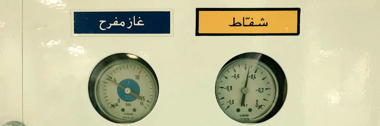 3omar_Mk's profile banner image