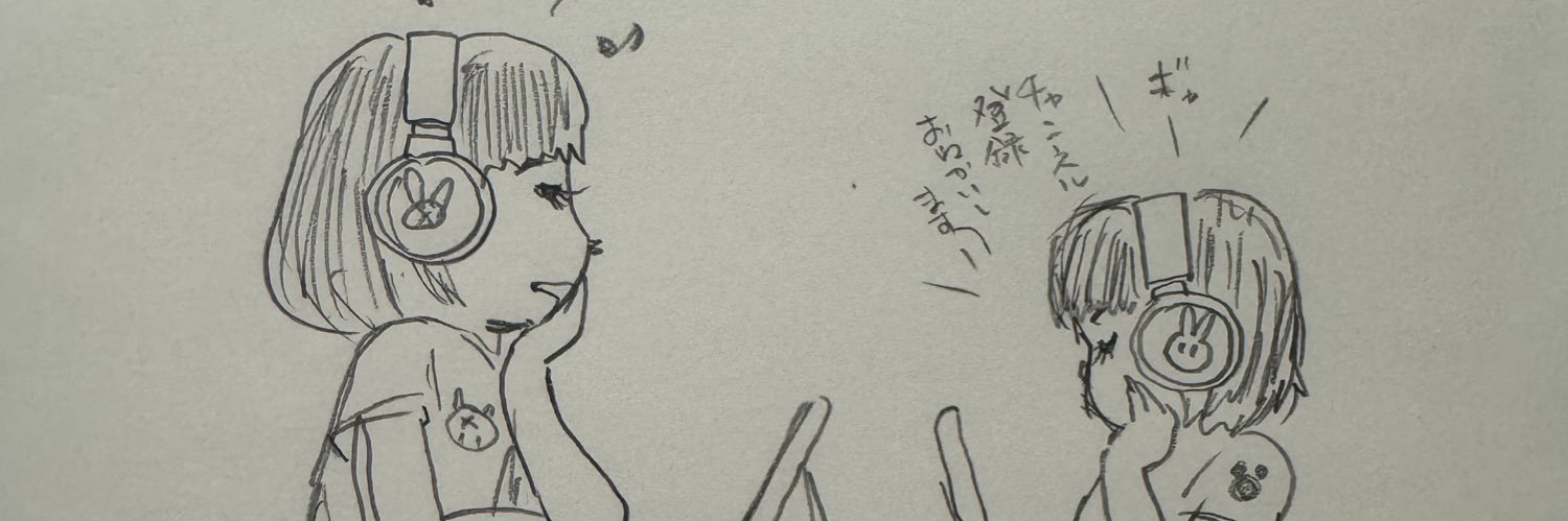 fujinoboru's profile banner image