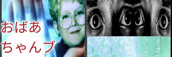 mohnomusic Profile Banner