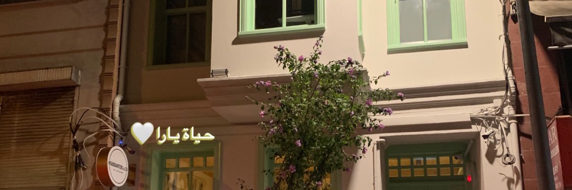 Yarraom's profile banner image