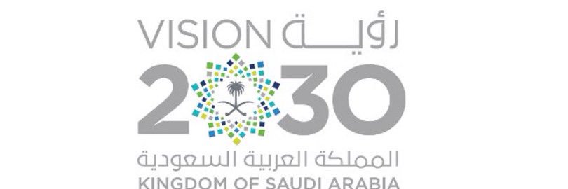 بناء العقارية | Buildings banner