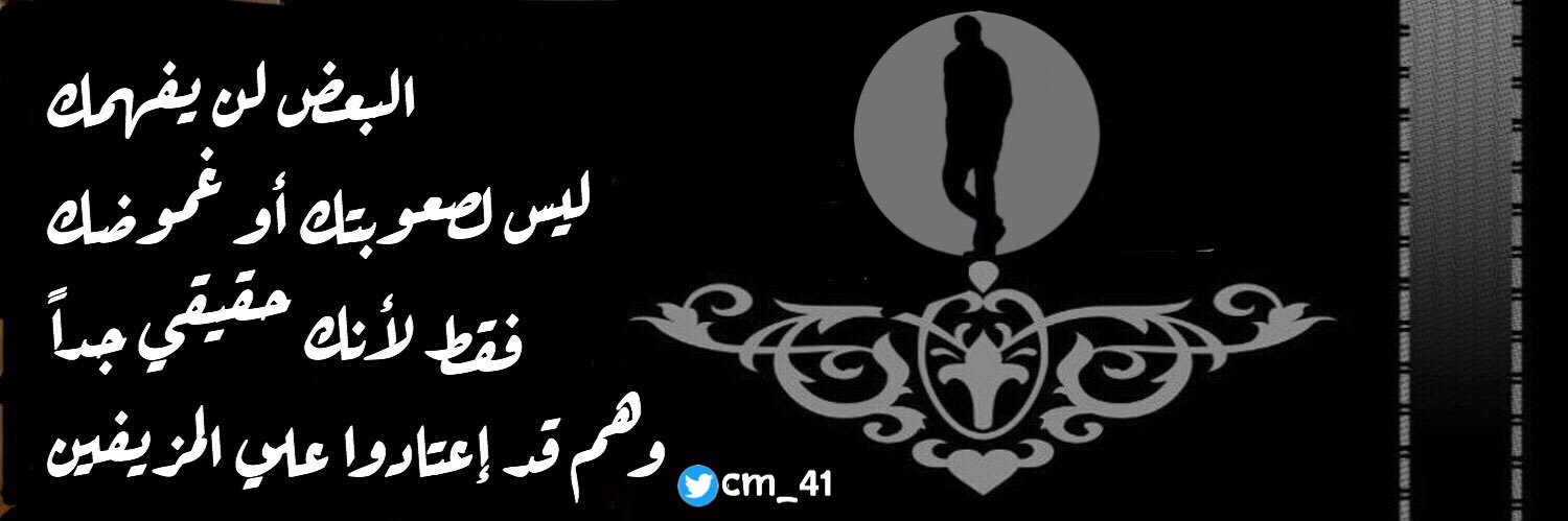 cm_41's profile banner image