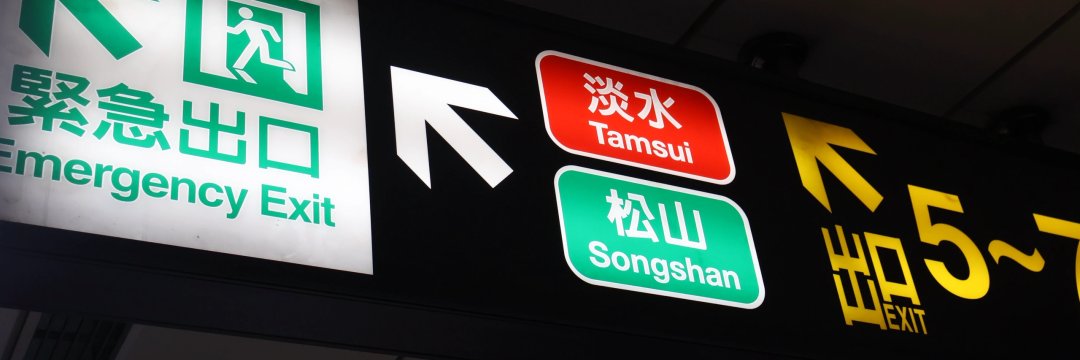 ハ ッ カ 🧊 banner