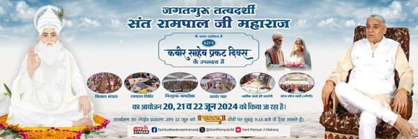 RamnarayanDash4 Profile Banner