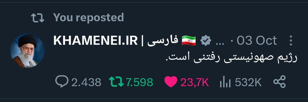 🚩محسنِ اخراجی🇮🇷's banner