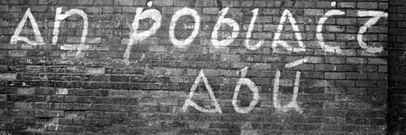 ☆ neansaí 🇵🇸☆ banner