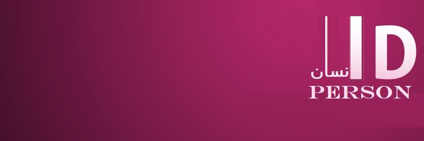 د.خالد السروجى banner