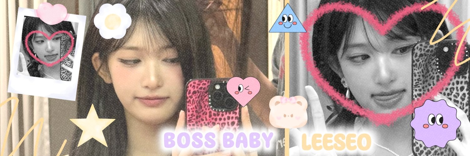 Baby Tiger, L 🐯 banner