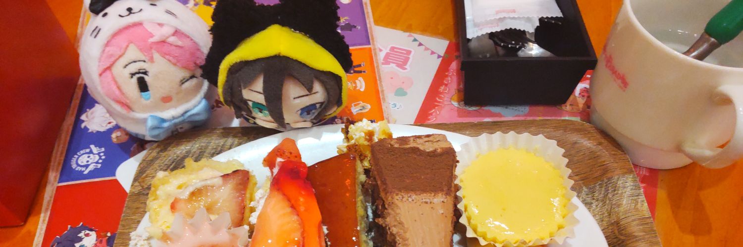 サク・ランドール banner