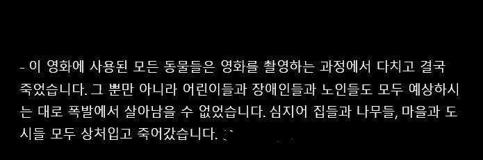 노동자(유연함)'s banner
